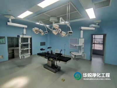 手術(shù)部凈化工程墻面裝修用什么材料比較好？